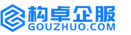 运城知识产权代理服务平台